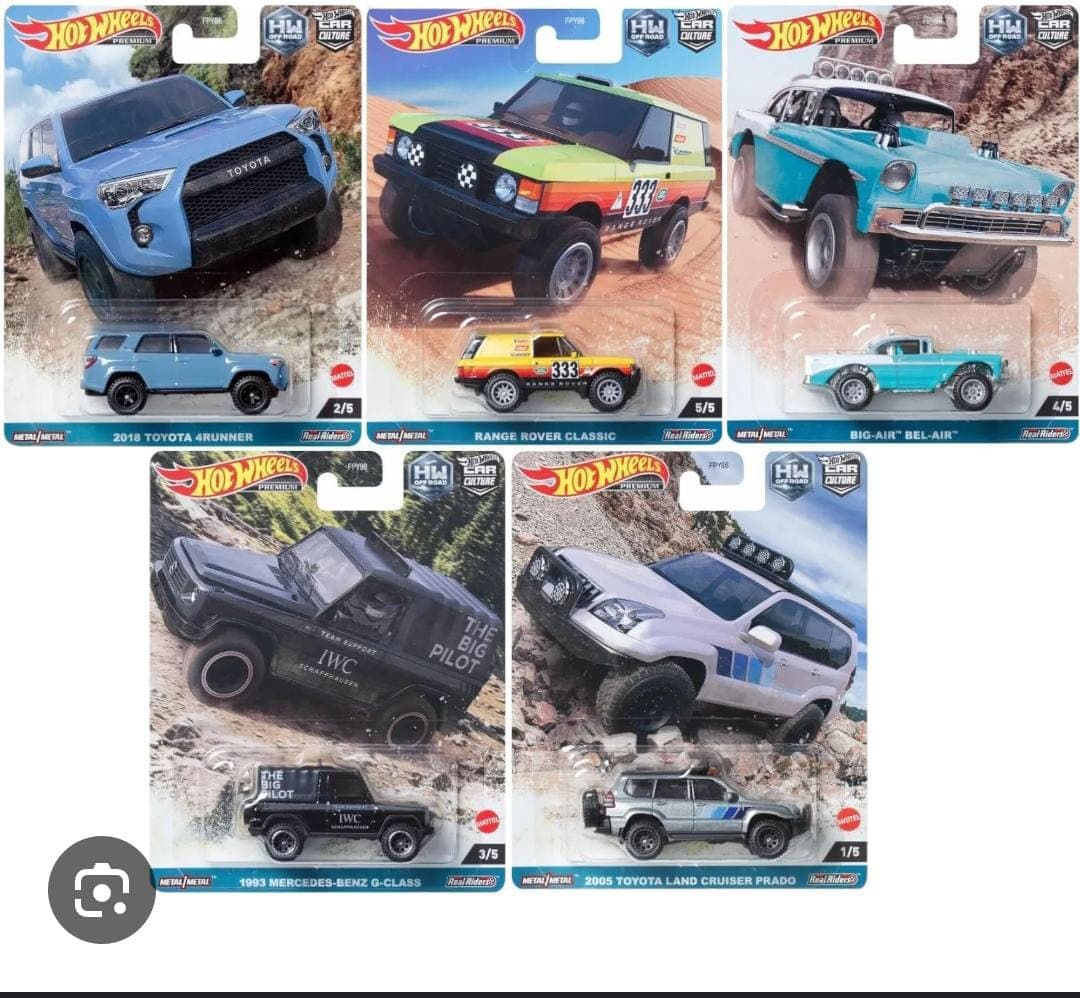 HOT WHEELS PREMIUM 1:64  OFF ROAD CAR CULTURE SET - Image 1
