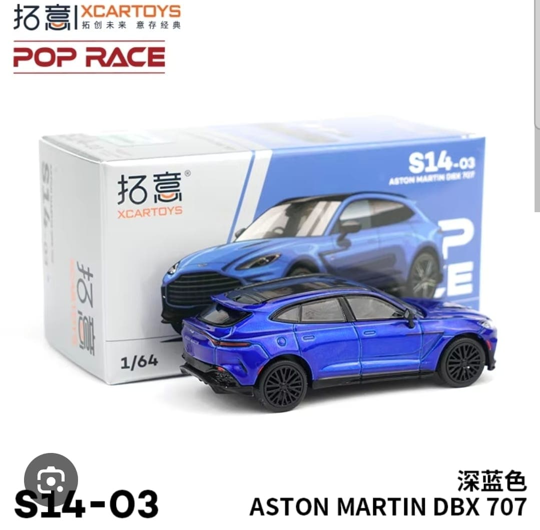 POPRACE XCARTOYS  ASTON MARTIN DBX  - Image 1
