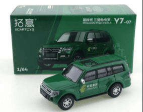 XCARTOYS  MITSUBISHI PAJERO GEN.4  - Image 1