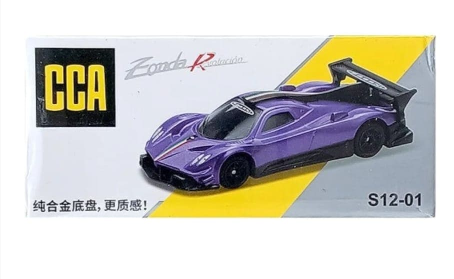 CCA BOX  ZONDA R  - Image 1