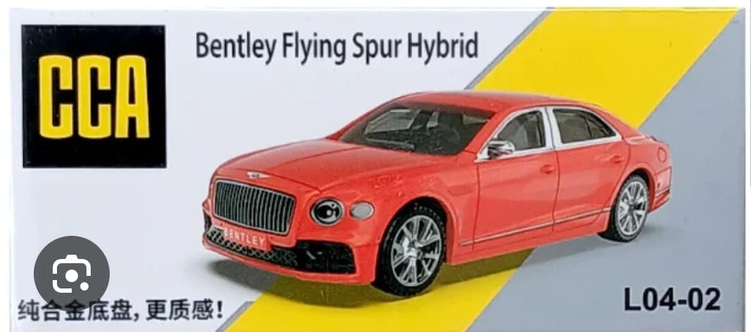 CCA BOX  BENTLEY FLYING SPUR HYBRID  - Image 1