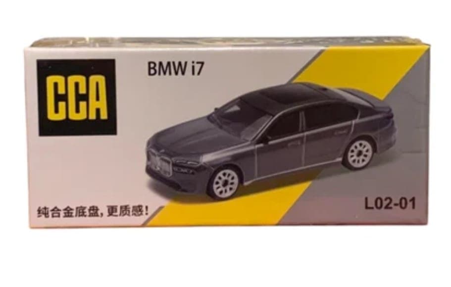 CCA BOX  BMW i7 - Image 1