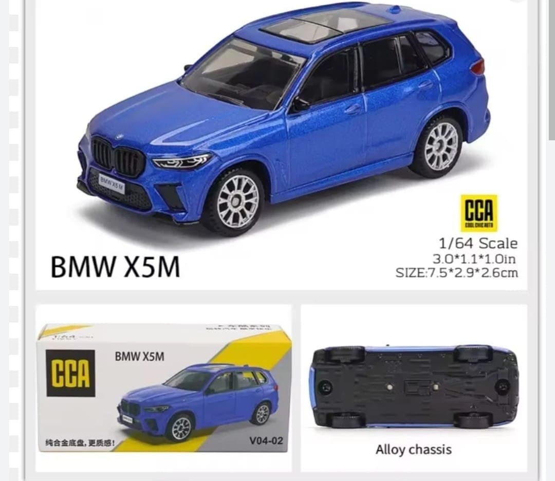 CCA BOX  BMW X5M - Image 1