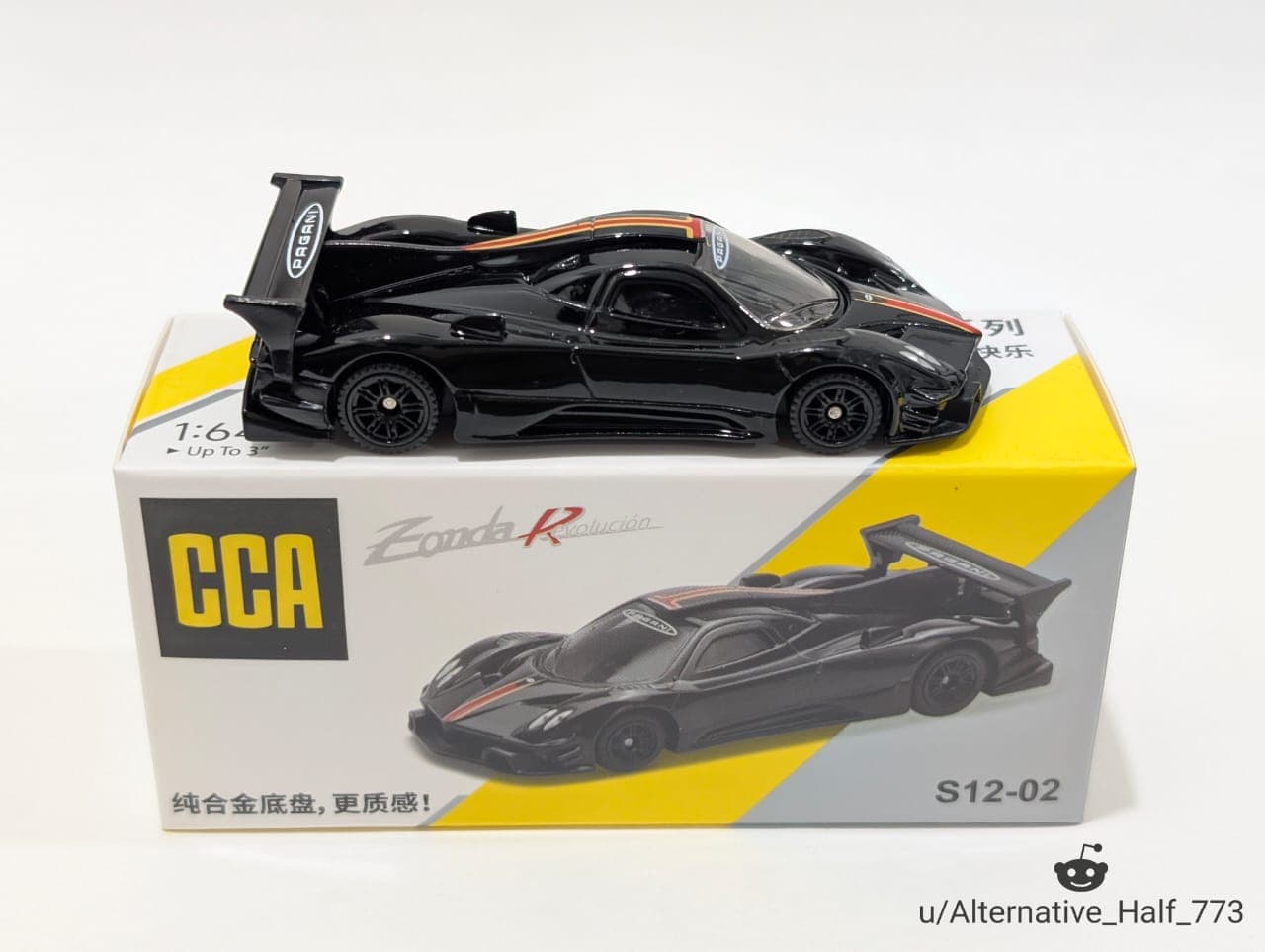 CCA 1:64 BOX   ZONDA R - Image 1