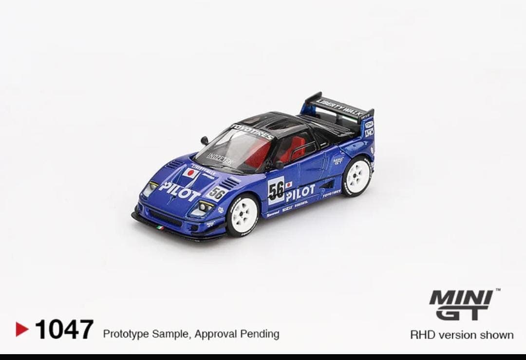 MINI GT BOX  MAZDA AZ-1 LIBERTY WALK LB40  - Image 1