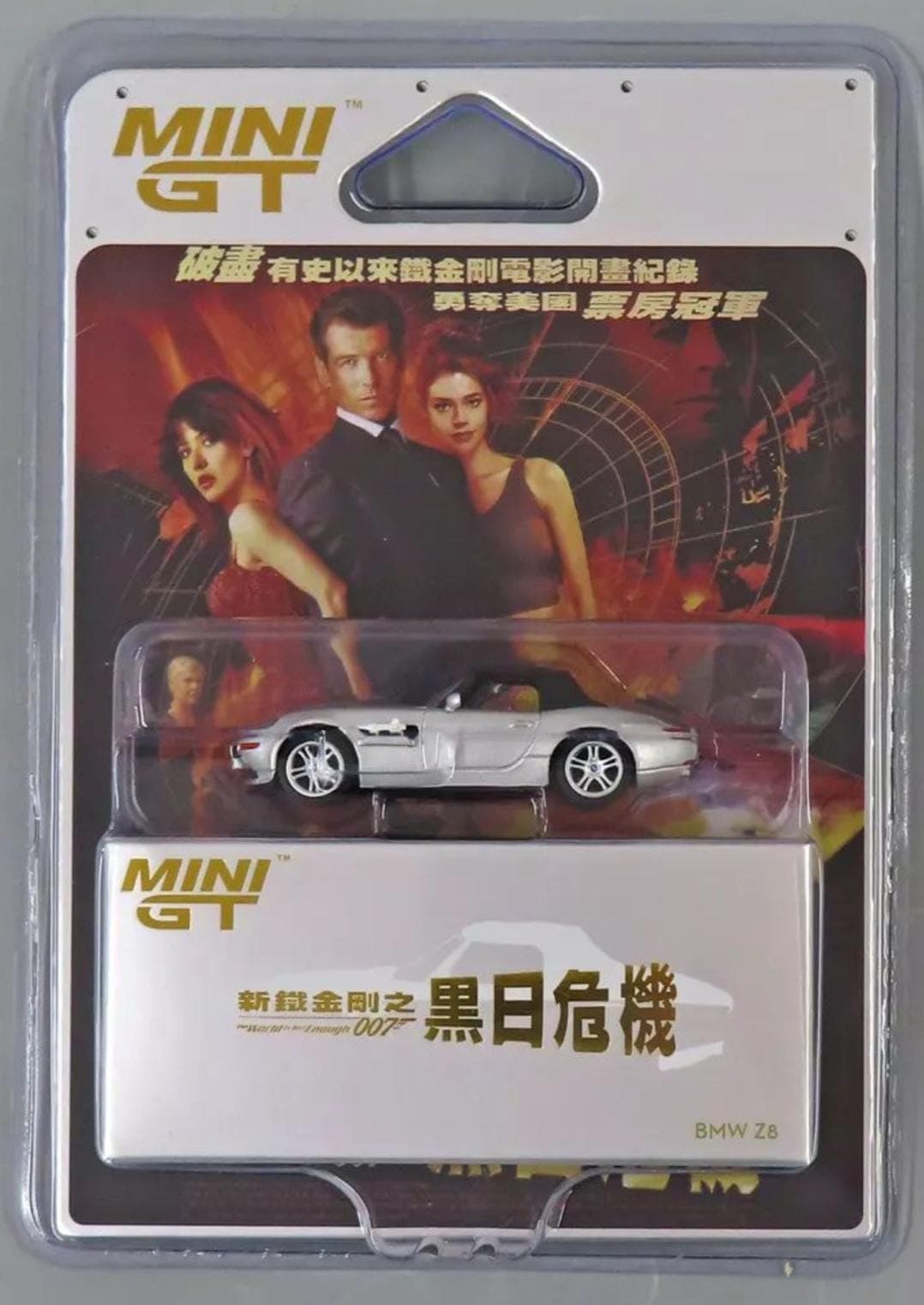 MINI GT BLISTER  BMW Z8 - Image 1