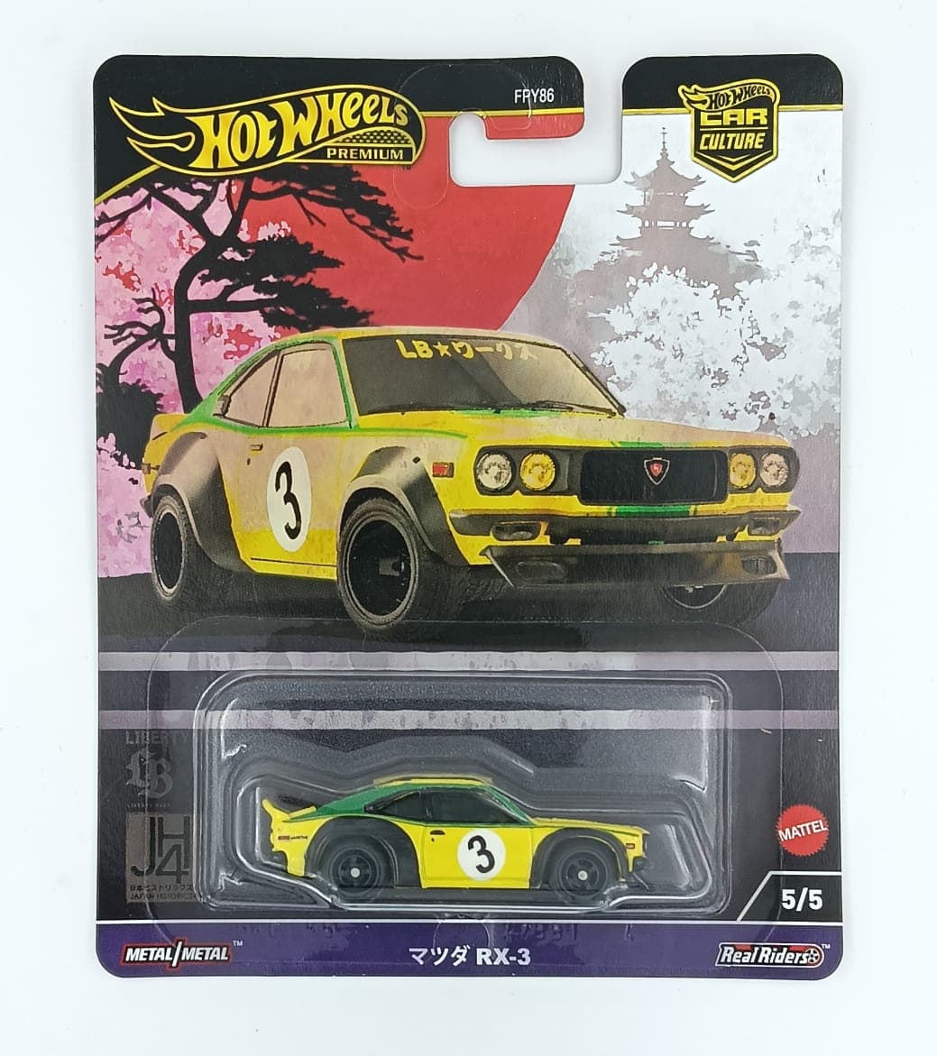 Hot Wheels Premium 1:64 MAZDA RX-3 JAPAN HISTORICS4 - Image 1