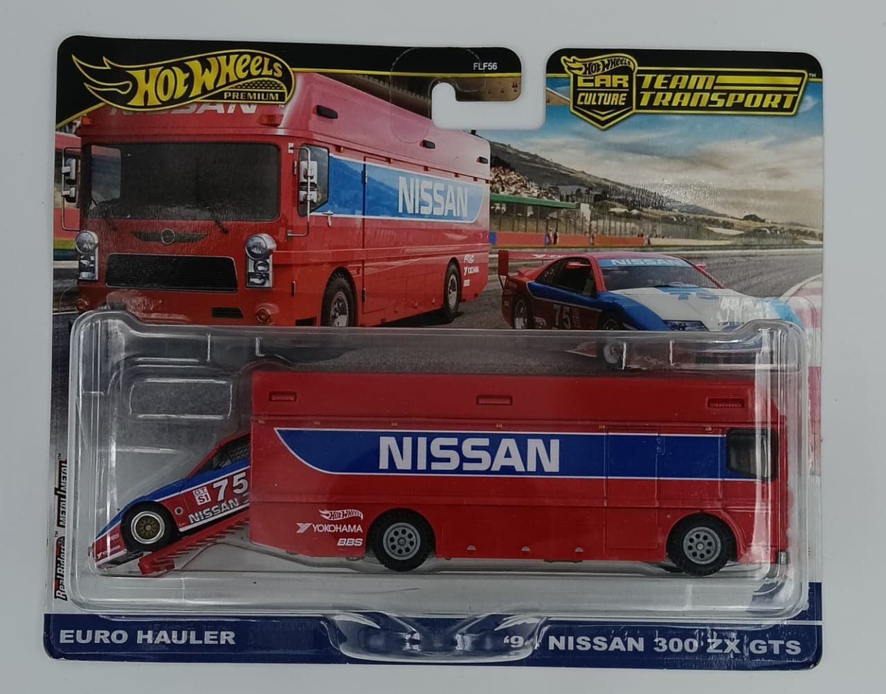 HOT WHEELS TEAM TRANSPORT EURO HAULER - '94 NISSAN 300 ZX GTS CAR CULTURE #73 - Image 1