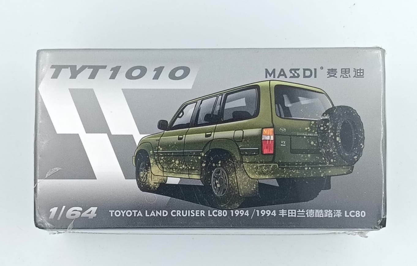 MASSDI TOYOTA LAND CRUISER LC80 1994 - Image 1