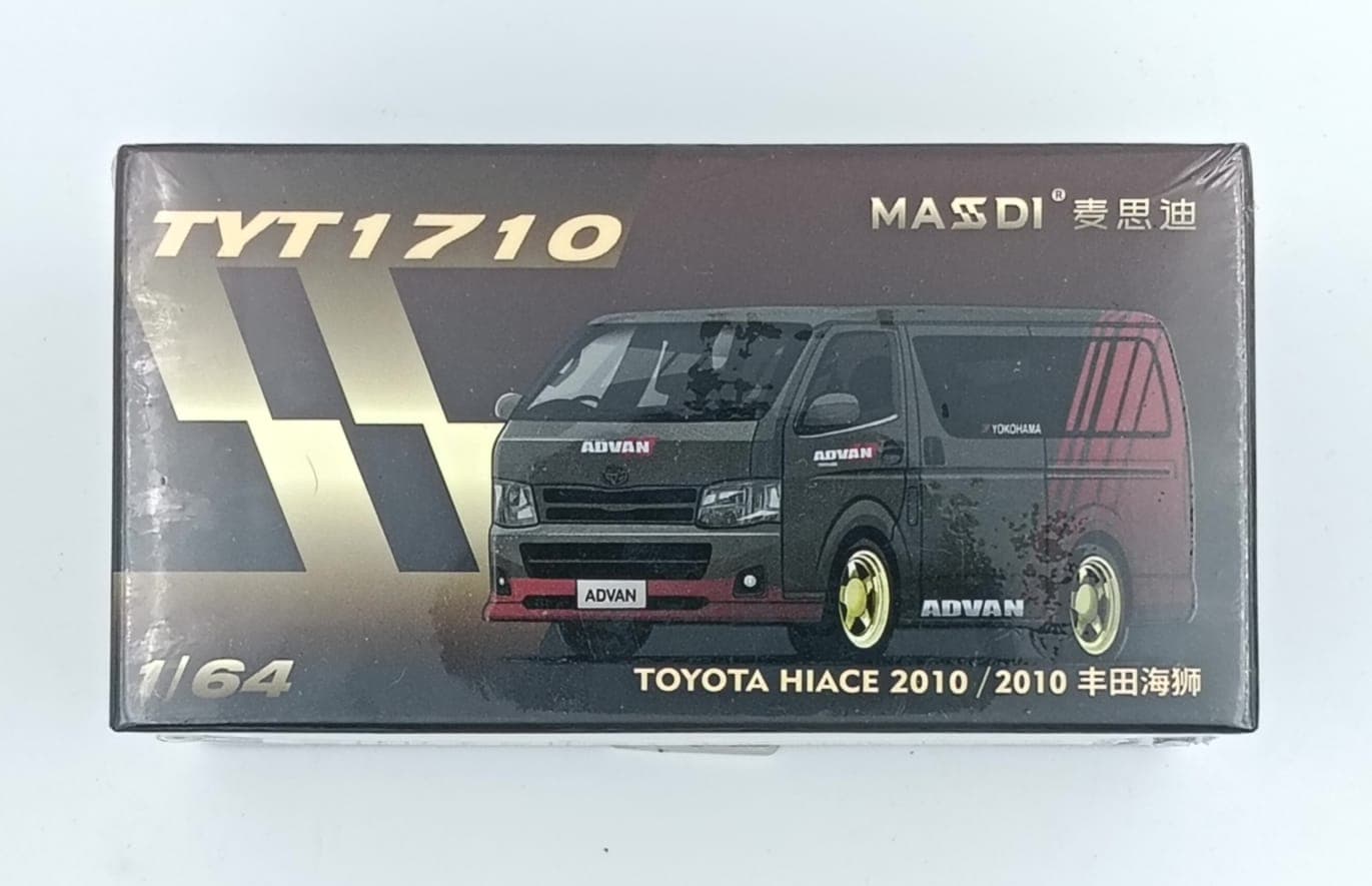 MASSDI TOYOTA HIACE 2010 - Image 1
