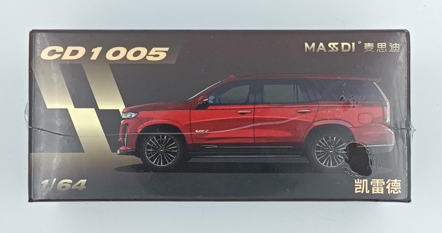 MASSDI ESCALADE - Image 1