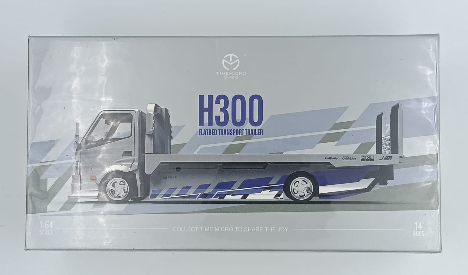 TIMEMICRO H300 FLATBED TRANSPORT TRAILER - Image 1