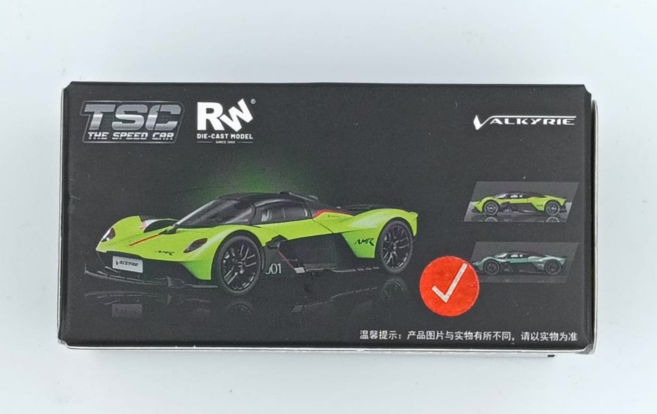 TSC ALLYRIE - Image 1