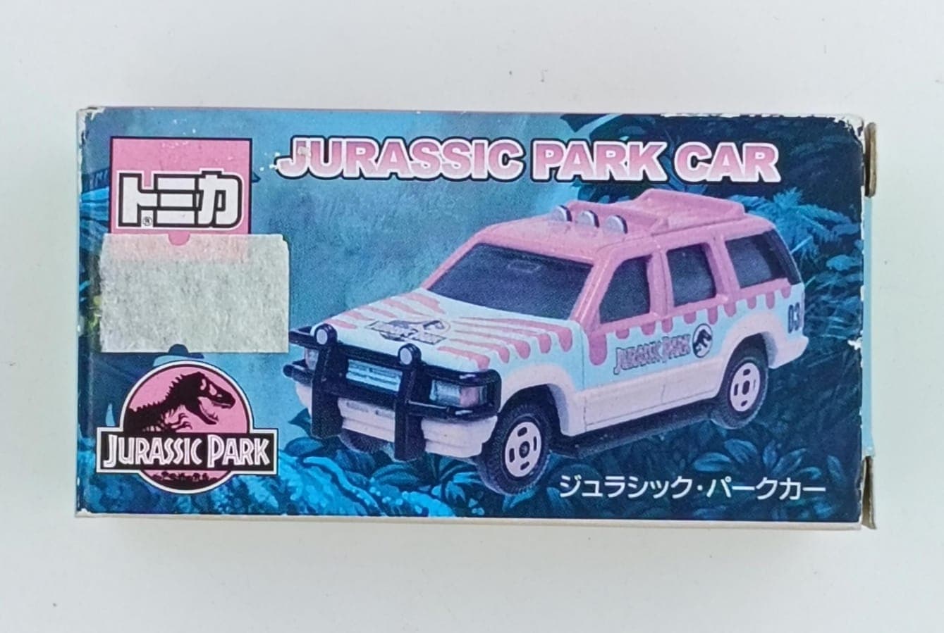 Tomica JURASSIC PARK CAR (UNSEALED MINT CONDITION) - Image 1