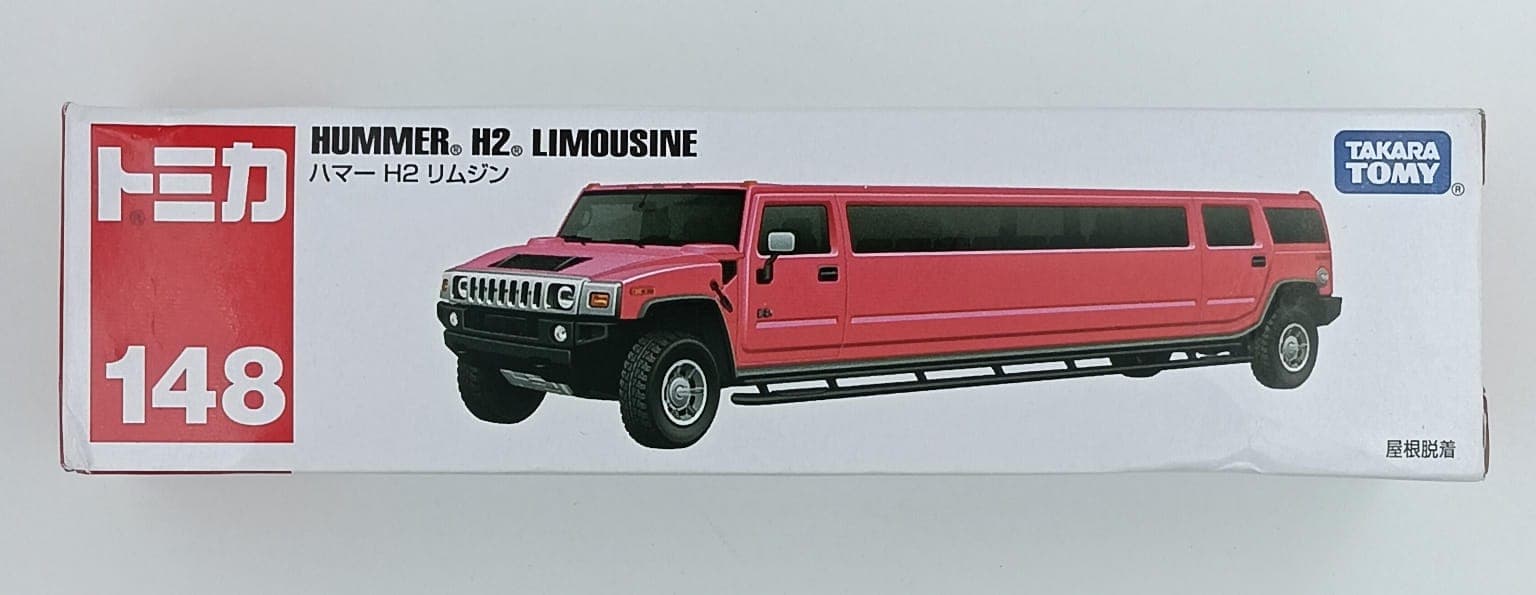 tomica HUMMER H2 LIMOUSINE - Image 1