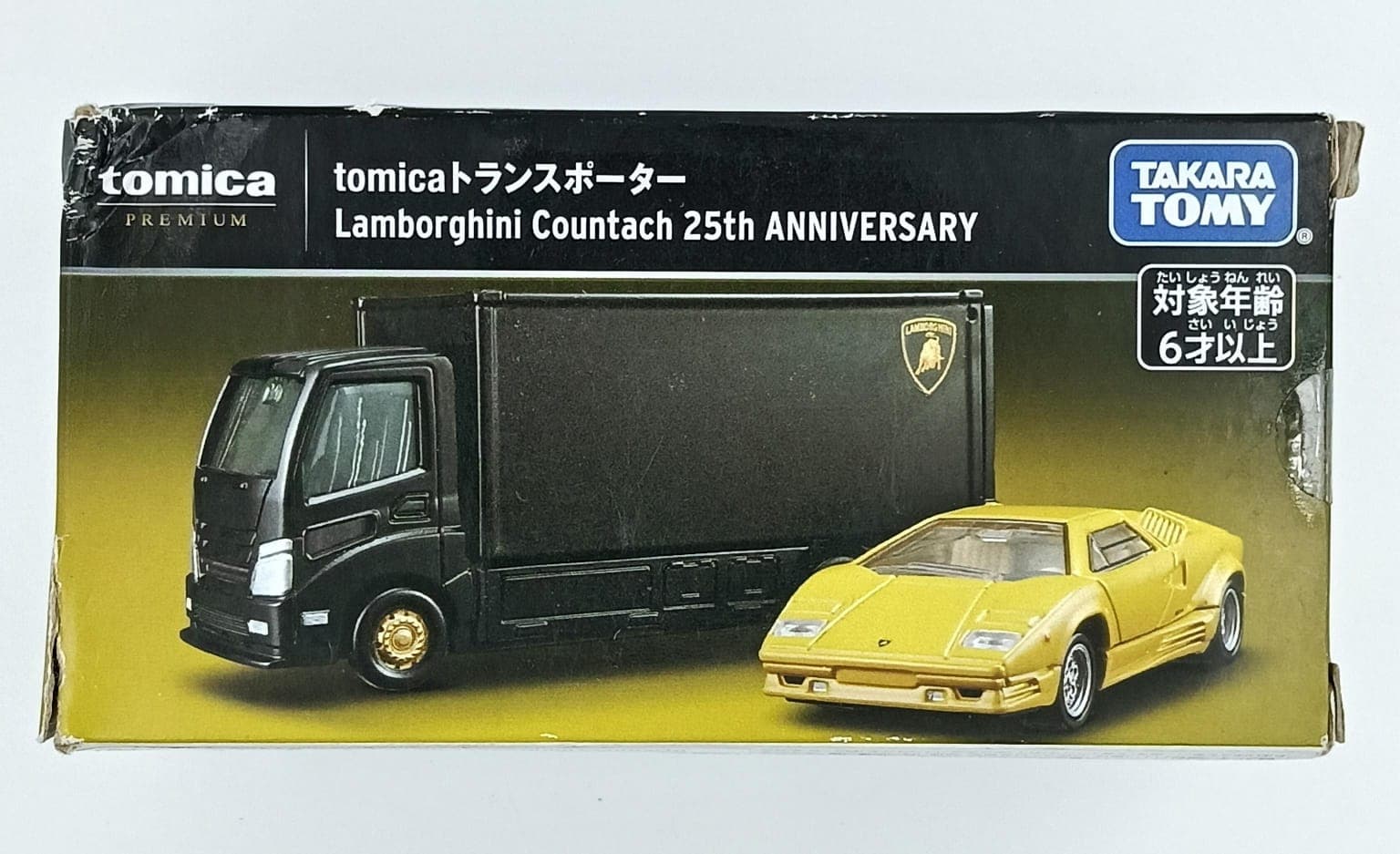 tomica PREMIUM LAMBORGHINI COUNTACH 25th ANNIVERSARY (UNSEALED MINT CONDITION) - Image 1