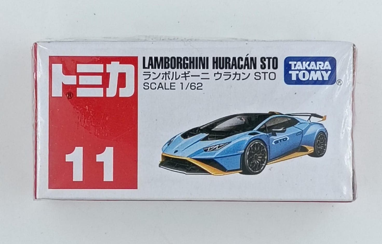 tomica LAMBORGHINI HURACAN STO - Image 1
