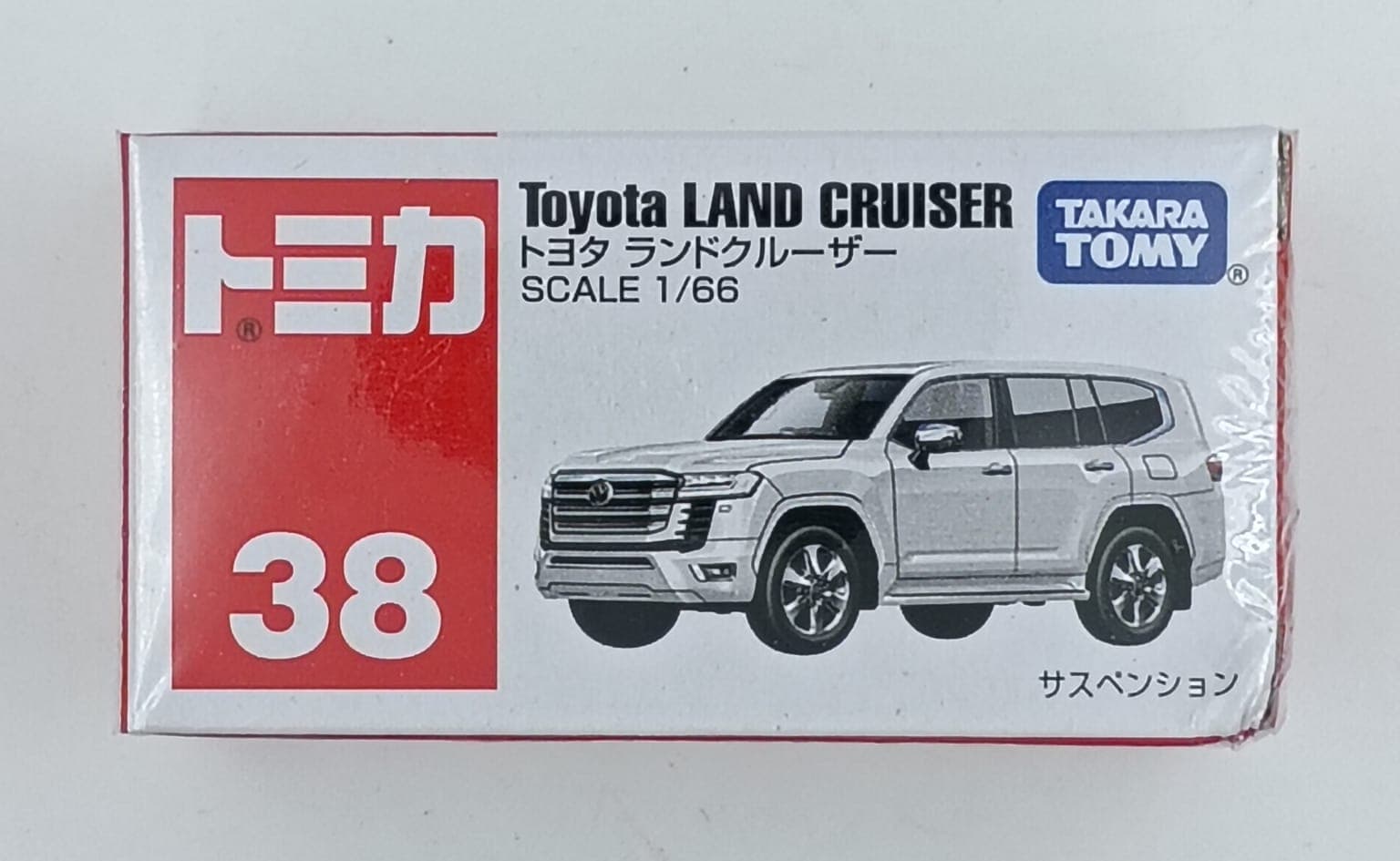 tomica TOYOTA LAND CRUISER - Image 1