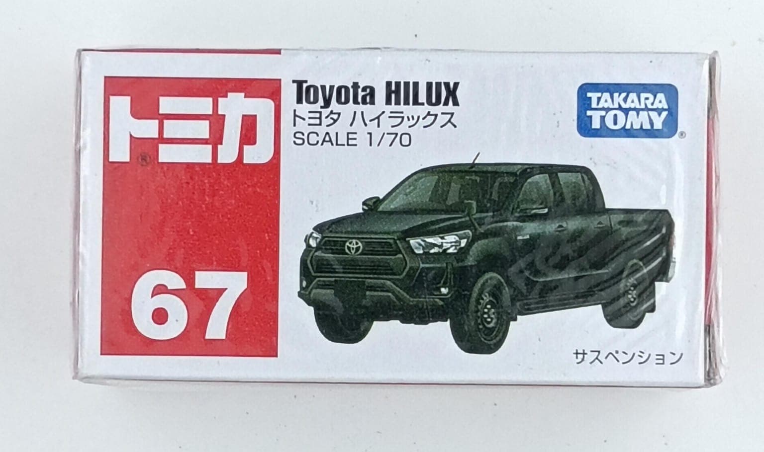 tomica TOYOTA HILUX - Image 1
