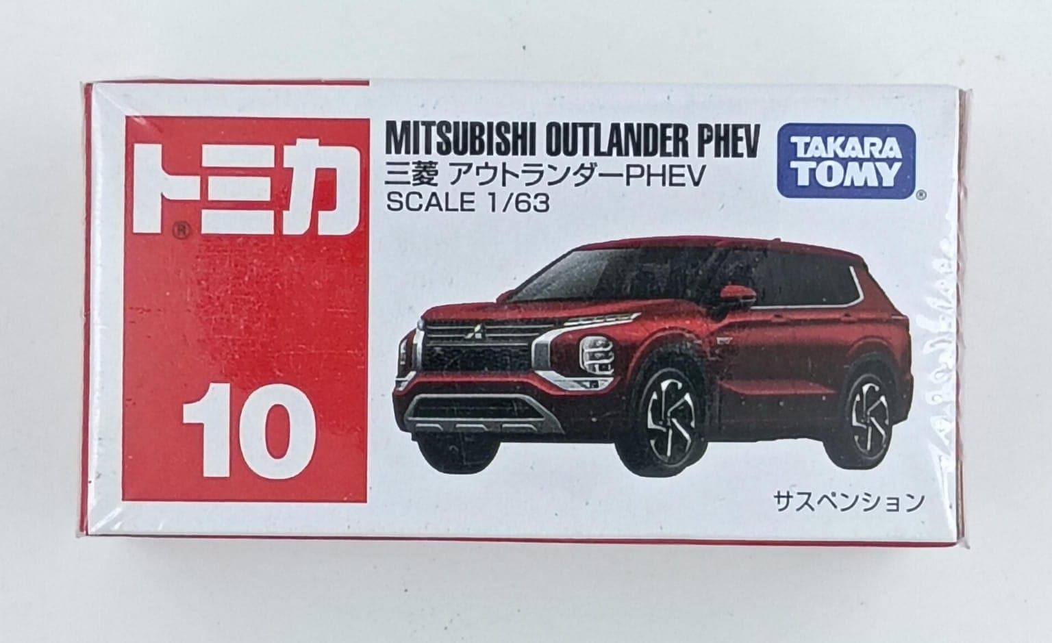 tomica MITSUBISHI OUTLANDER PHEV - Image 1
