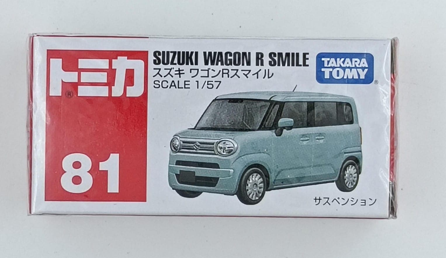 tomica SUZUKI WAGON R SMILE - Image 1