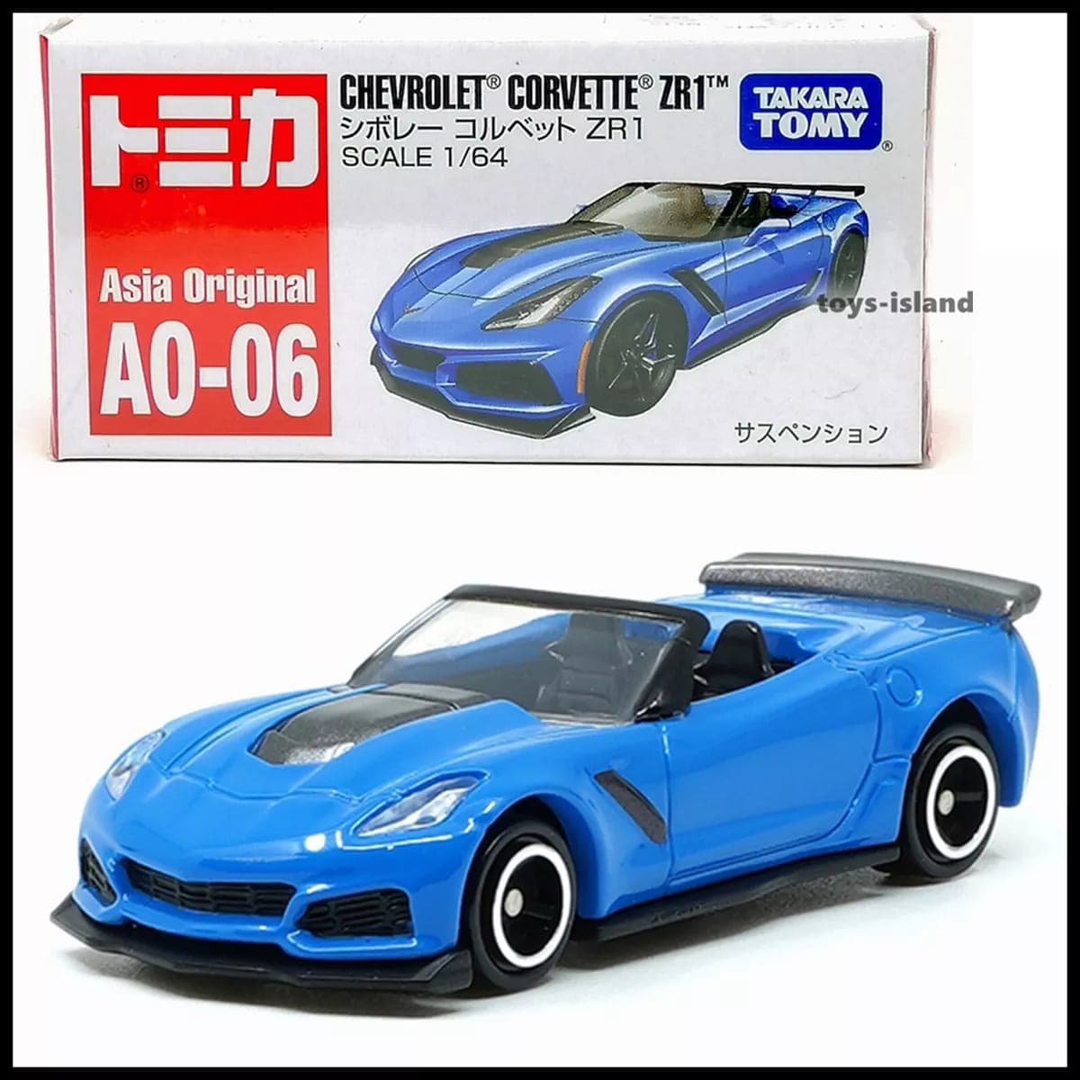 tomica CHEVROLET CORVETTE ZR1 - Image 1