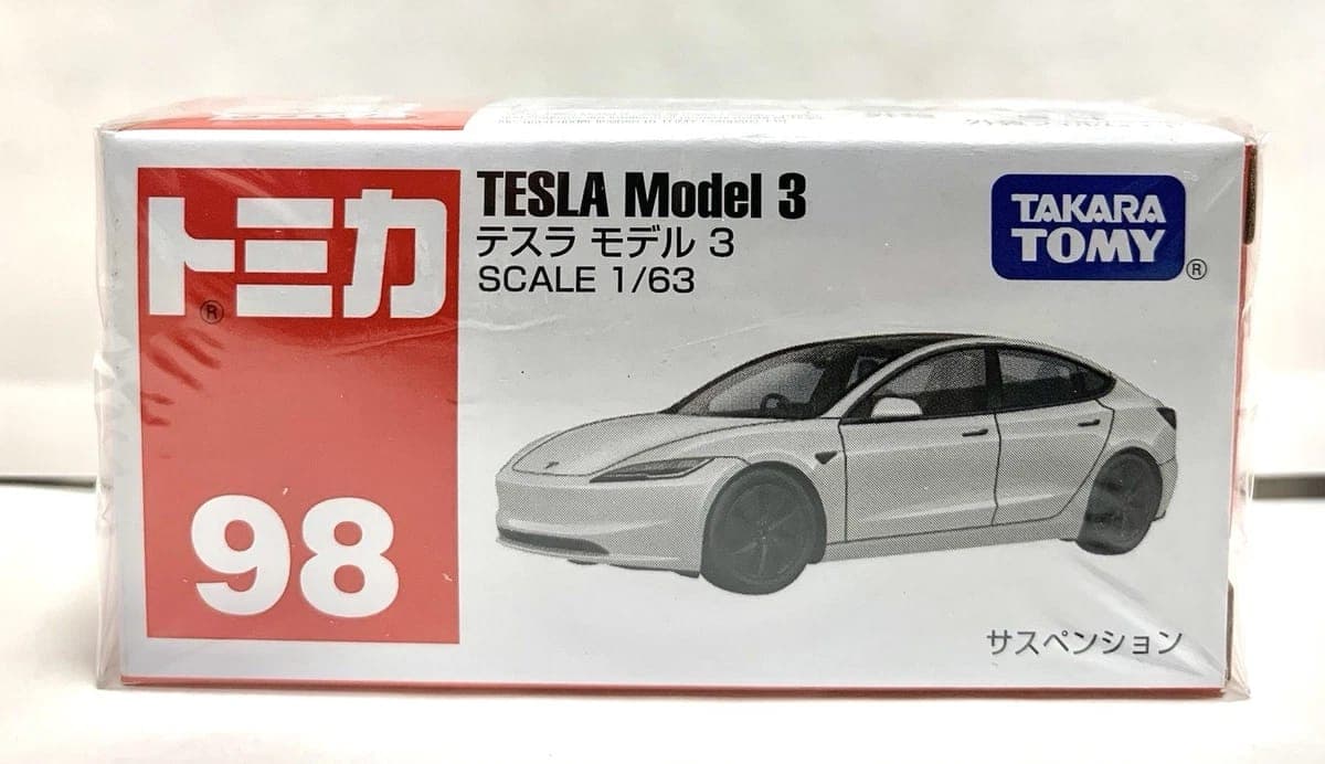 tomica TESLA MODEL 3 - Image 1