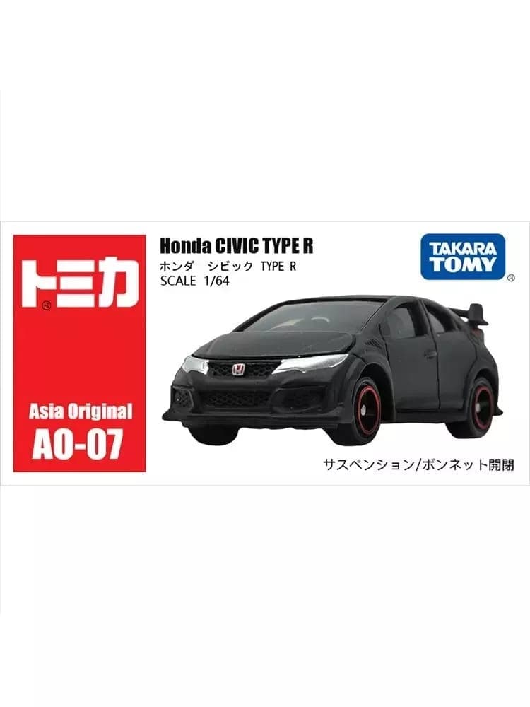 tomica HONDA CIVIC TYPE-R - Image 1