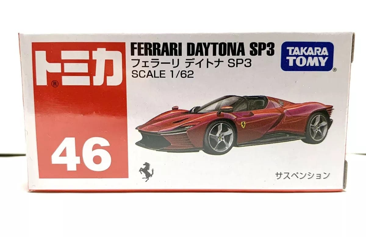 tomica FERRARI DAYTONA SP3 - Image 1