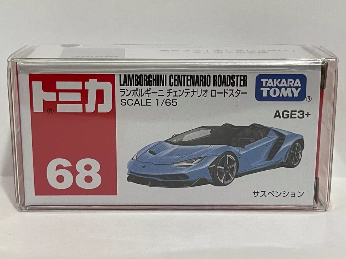 tomica LAMBORGHINI CENTENARIO ROASTER - Image 1