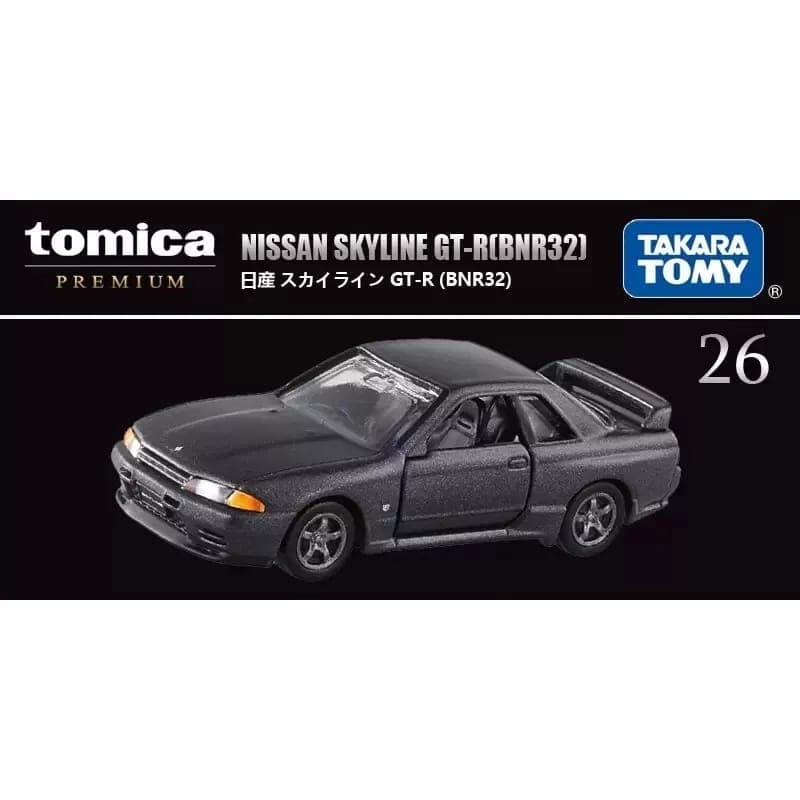 tomica PREMIUM NISSAN SKYLINE GT-R BNR32 - Image 1