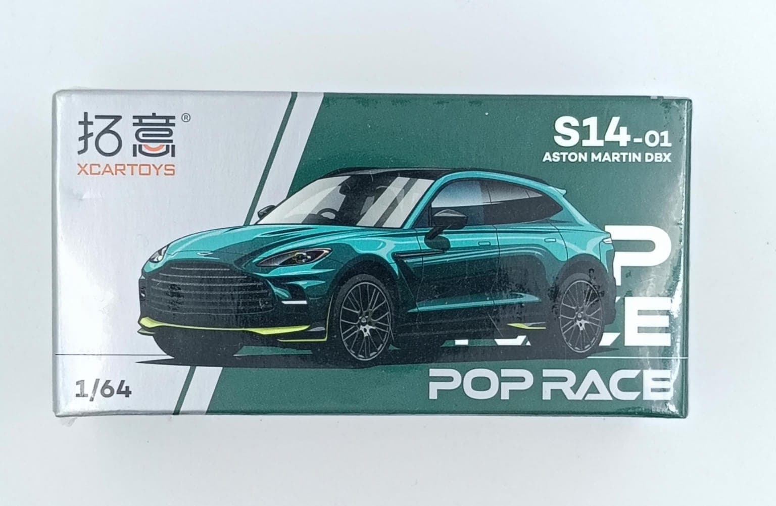 XCARTOYS × POP RACE ASTON MARTIN DBX - Image 1