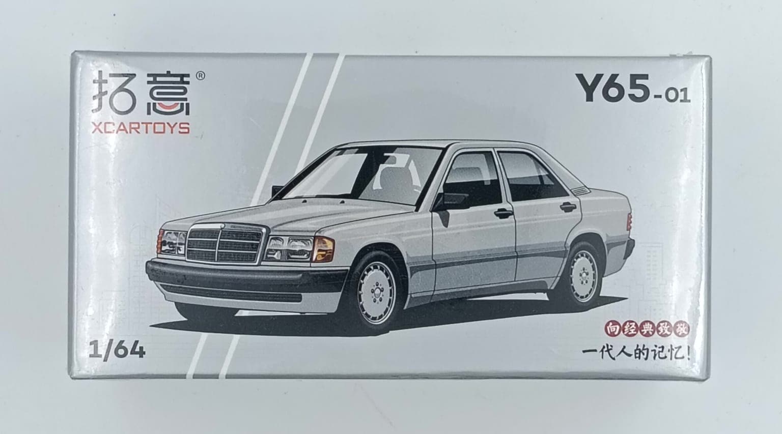 XCARTOYS × POPRACE Y65-01 - Image 1