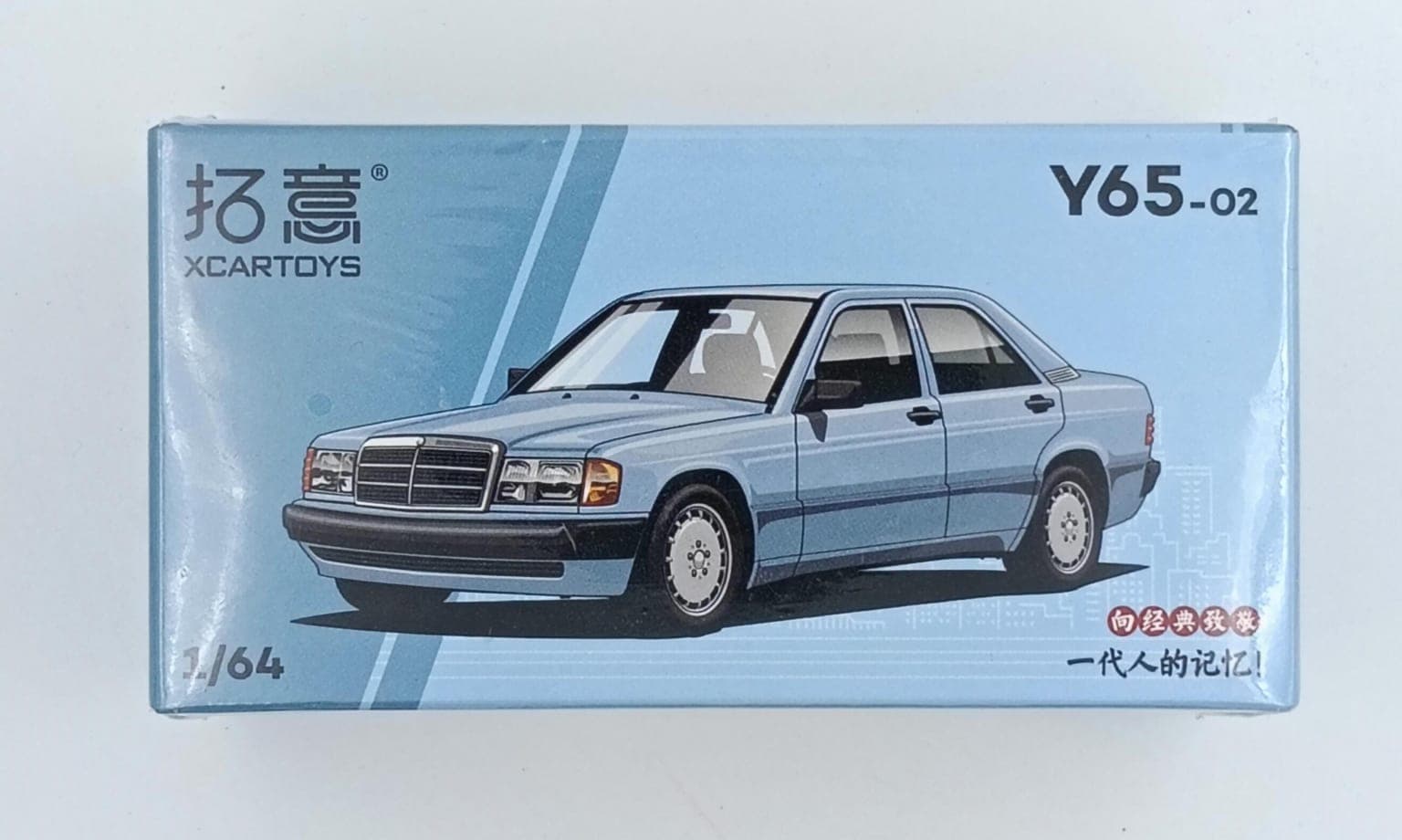 XCARTOYS × POPRACE Y65-02 - Image 1