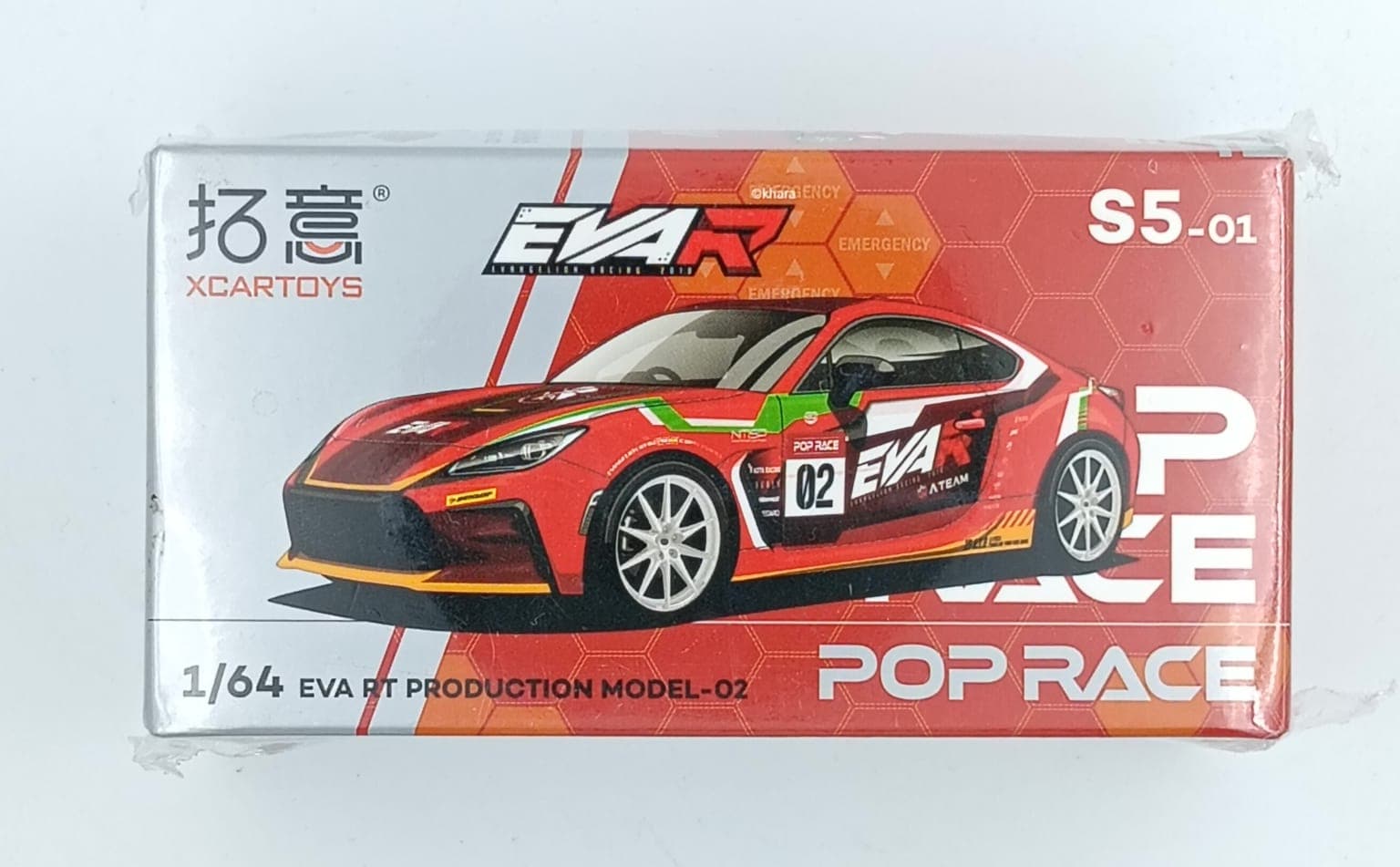 XCARTOYS × POP RACE EVAR - Image 1