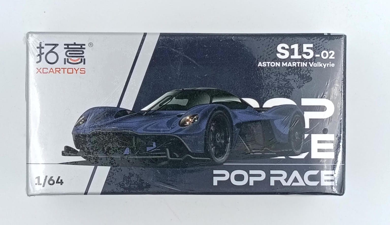 POP RACE ASTON MARTIN VALKYRIE - Image 1