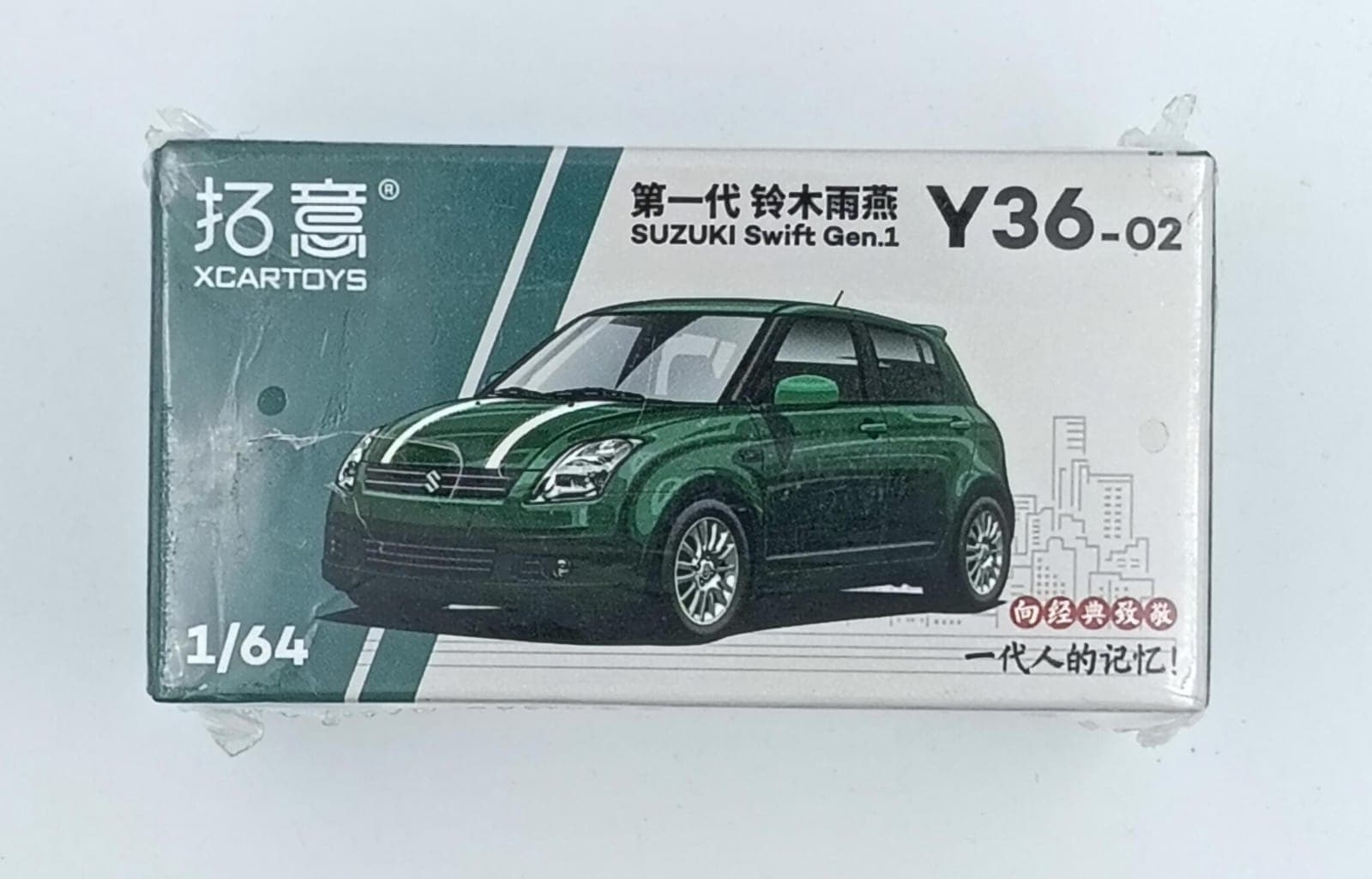 XCARTOYS × POP RACE SUZUKI SWIFT GEN.1 - Image 1
