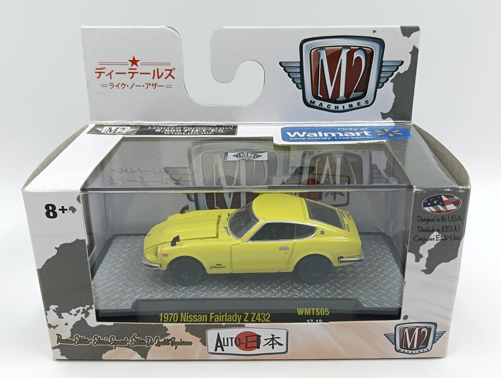 M2 MACHINES ACRYLIC BOX 1970 NISSAN Fairlady Z Z342 8,800 Pieces Worldwide - Image 1