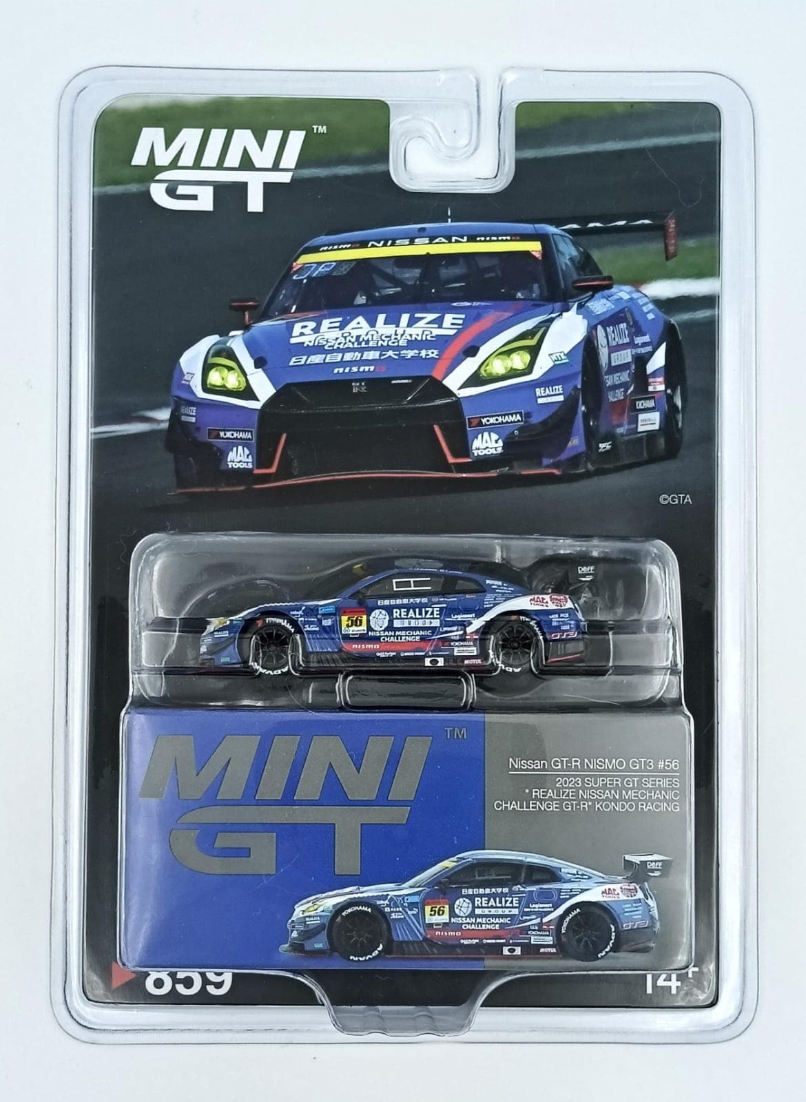 MINI GT BLISTER Nissan GT-R NISMO GT3 #56 #859 - Image 1