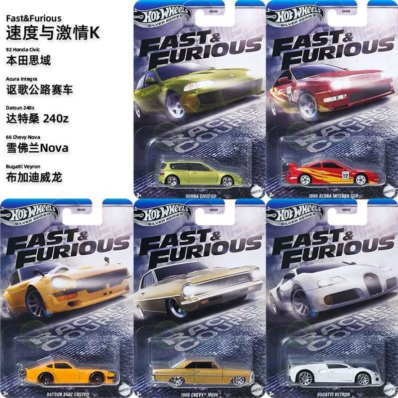 HOT WHEELS PREMIUM 1:64 FAST & FURIOUS SILVER SERIES SET OF 5 - Image 1