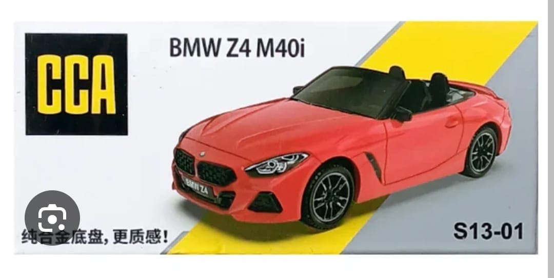 CCA BOX BMW Z4 M40i - Image 1
