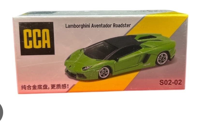 CCA BOX LAMBORGHINI AVENTADOR ROADSTER - Image 1