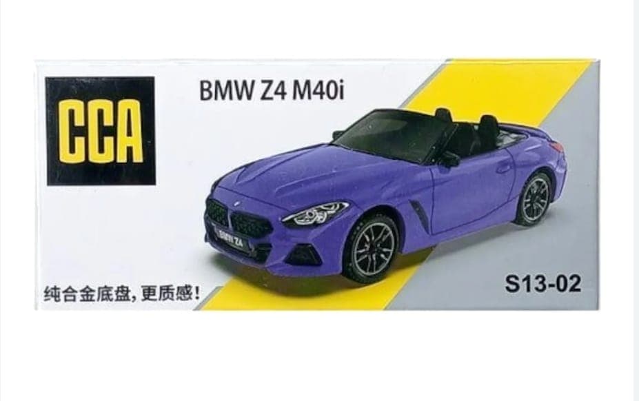 CCA BOX BMW Z4 M40i - Image 1