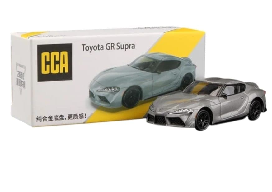 CCA BOX TOYOTA GR SUPRA - Image 1