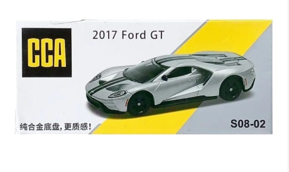 CCA BOX 2017 FORD GT - Image 1