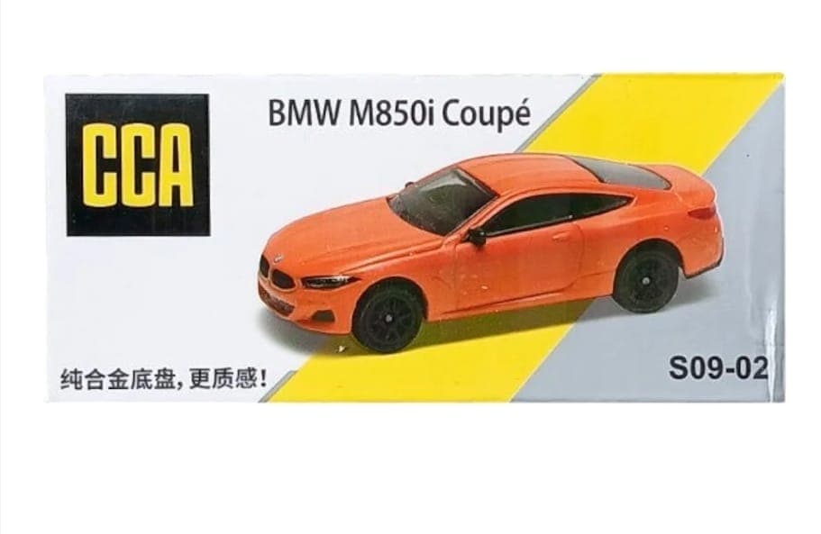 CCA BOX BMW M850i COUPE - Image 1