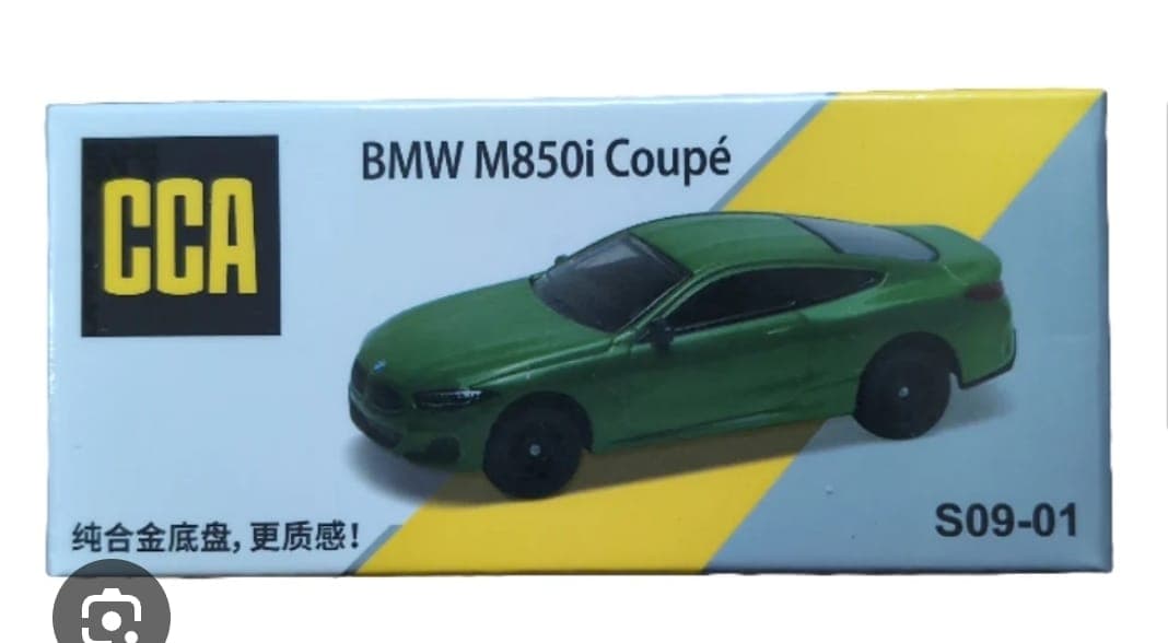 CCA BOX BMW M850i COUPE - Image 1