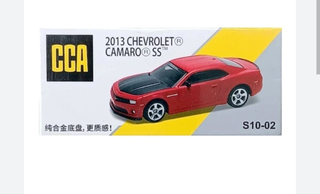 CCA BOX 2013 CHEVROLET CAMARO SS - Image 1