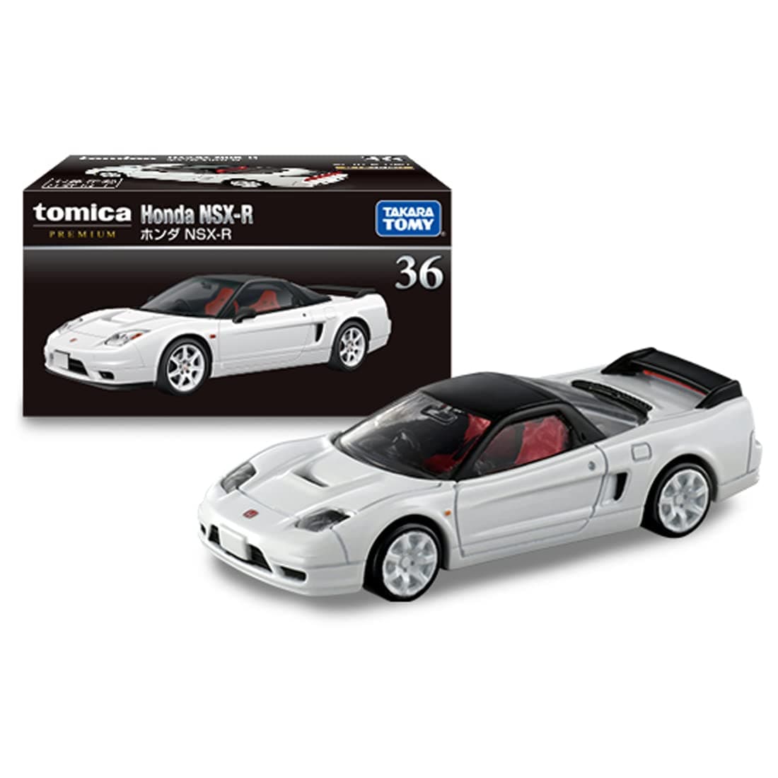tomica PREMIUM HONDA NSX-R - Image 1