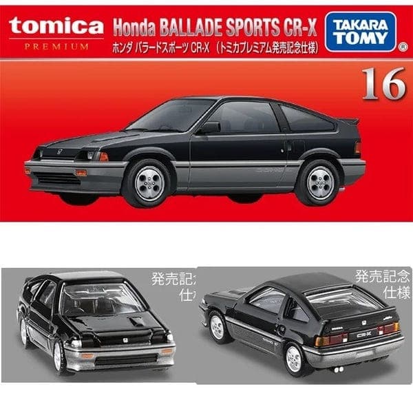 tomica PREMIUM HONDA BALLADE SPORTS CR-X - Image 1